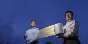 EIT Stock Image