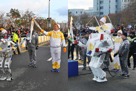 Olympic Relay Flame