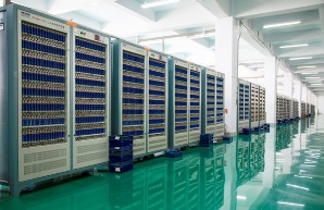 EIT Stock Image
